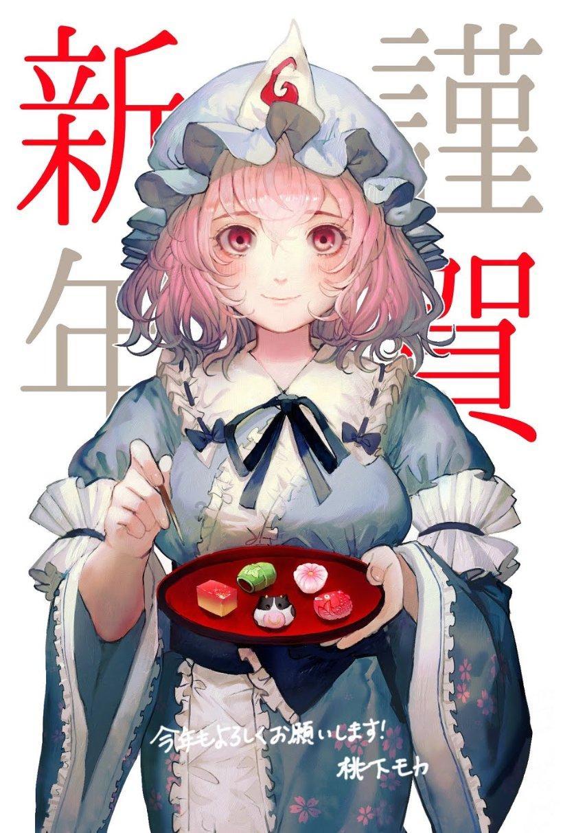 驱逐城堡入侵者选关版