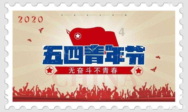 救援臭美男孩